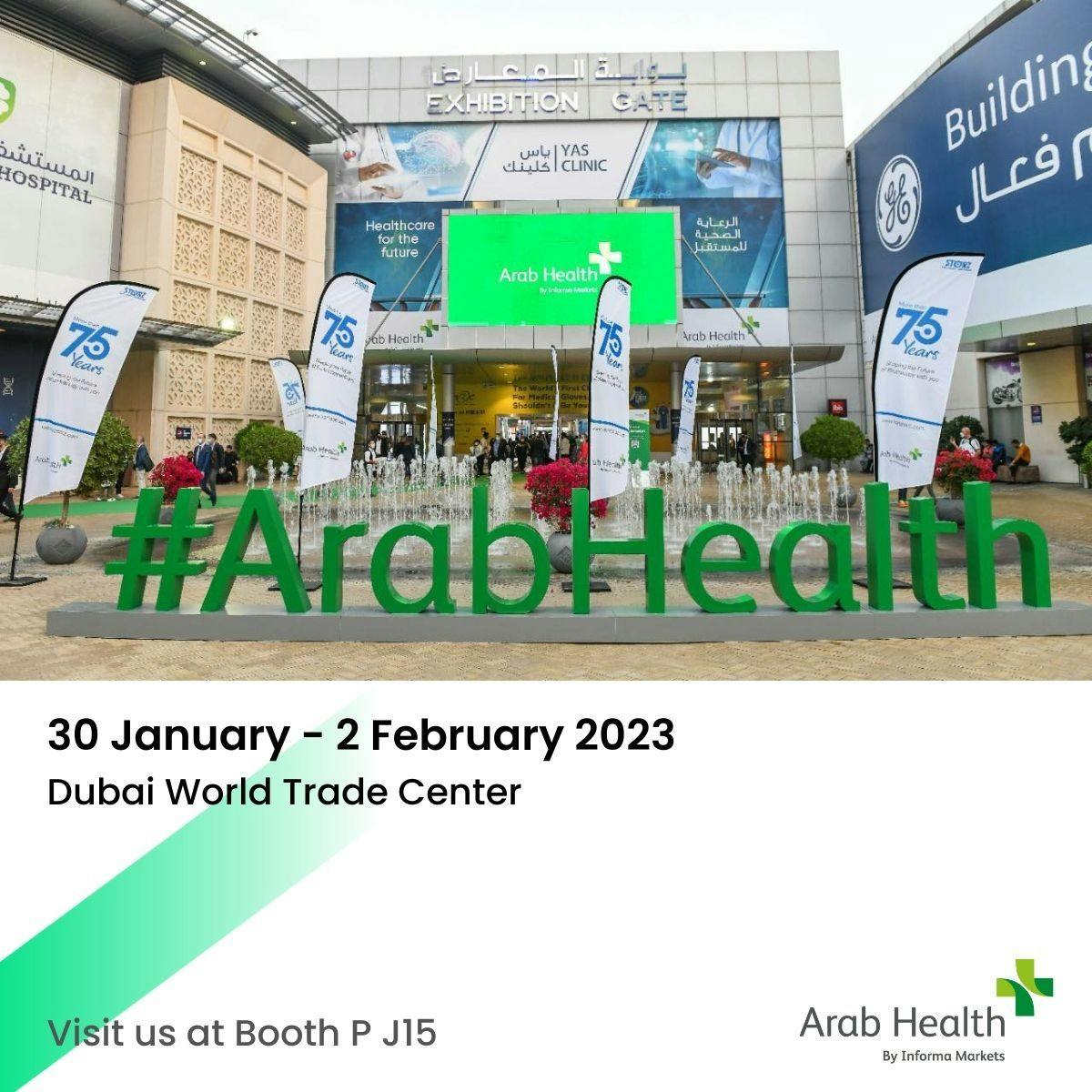 greenteg premieres at Arab Health 2023